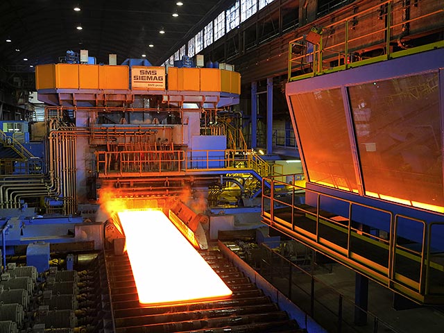 Турция ответит на санкции РФ вводом антидемпинговых пошлин для металлургов 1