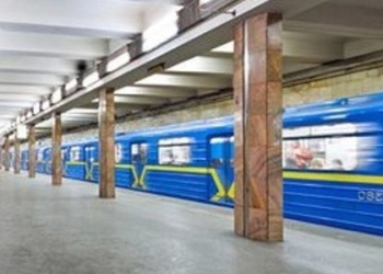 В Киеве на полчаса остановилась «красная ветка» метро – из-за технической неисправности