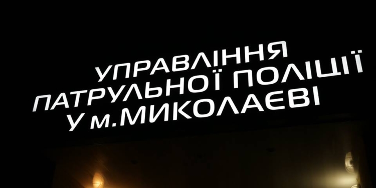 В Ленинском районе Николаева насмерть замерз военнослужащий