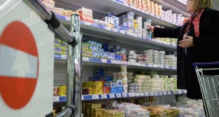 Через 10 дней вступят в силу новые санкции против РФ