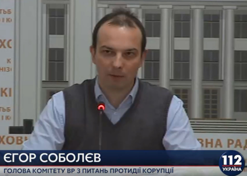 Нардепа Соболева планируют уволить с поста главы Антикоррупционного комитета Рады – в парламенте уже зарегистрировали проект 1