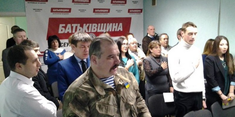 В городской парторганизации «Батькивщины» сменился председатель