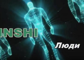 «Інші люди»: Когда день рождения – раз в 4 года