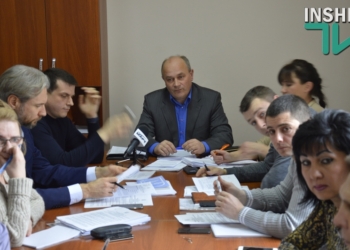 Бюджетная комиссия выступила за централизованный подход при покупке компьютеров для подразделений Николаевского исполкома