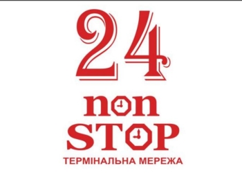 В Украине на одну платежную систему стало меньше