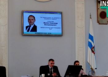 «Захист» и «Зелений Рух» помещения не получат – так решили депутаты Николаевского горсовета