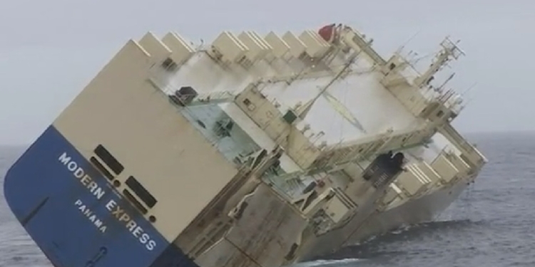 В Бискайском заливе – спецоперация по спасению побережья от дрейфующего сухогруза