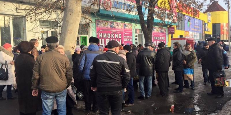 В Вознесенске преподаватели ПТУ пикетируют районное Госказначейство – требуют выплатить зарплату