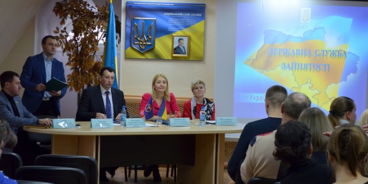 В Николаеве стартовал уникальный для Украины пилотный проект трудоустройства «Profi-Старт»