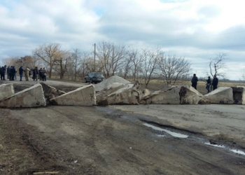 По факту перекрытия трассы Н-11 «Николаев-Днепропетровск» открыто уголовное производство
