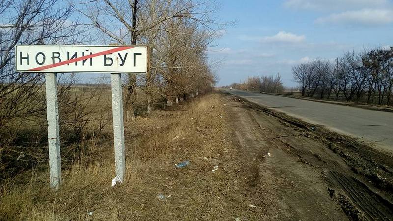 Для профилирования участка трассы Н-11 «Николаев-Днепропетровск» ищут необходимую технику 1