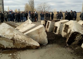 На ремонт дороги “Николаев-Днепропетровск” будет выделено 200 млн.грн. , – А.Жолобецкий