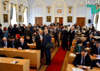 Стартовала 3-я – «земельная» – сессия Николаевского горсовета. Трансляция