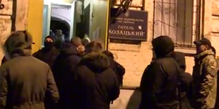 «Азов» выселил «штаб Революционных правых сил»