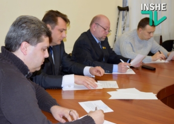 На должность директора департамента ЖКХ Николаевского горсовета претендуют трое – сегодня они сдали письменный экзамен