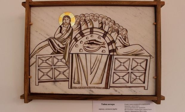 «Сретенские встречи»: николаевские иконописцы представили свои работы ужгородцам