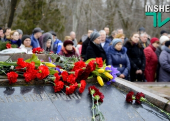 27 лет спустя: в Николаеве традиционным шествием и митингом почтили память воинов-афганцев