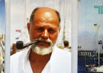 «Да пребудет судьба наших берегов крылата парусами»: в краеведческом музее Николаева стартовала традиционная выставка памяти Михаила Терновского