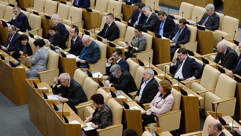 Депутат Госдумы предложил уголовно наказывать за "дискредитацию России" 1