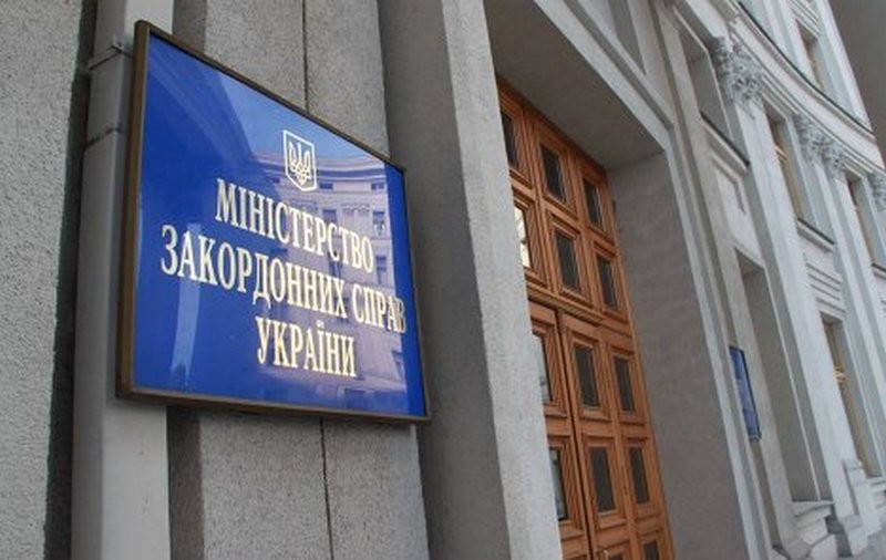 МЗС назвало єдину причину агресії Росії