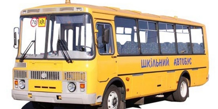 В этом году на приобретение школьных автобусов в Николаевской области выделено около 40 млн. грн.