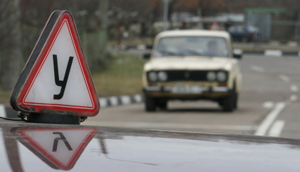 Автошколы в Украине оказались на грани закрытия 1