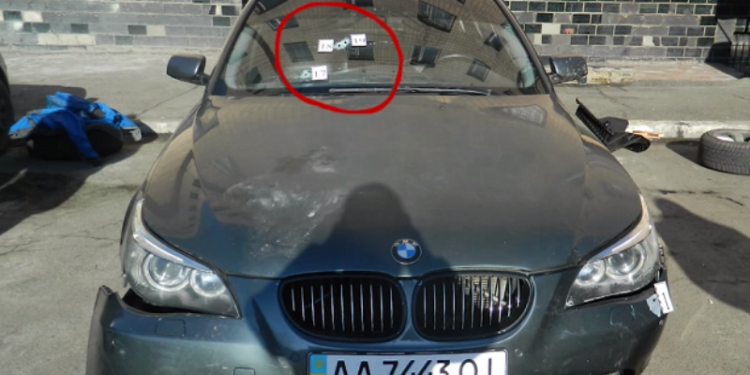 ГПУ опубликовала видео с реконструкцией смертельной погони за BMW в Киеве