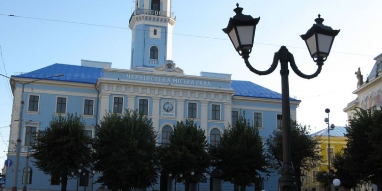 Черновцы официально разорвали побратимство с российскими Брянском и Подольском