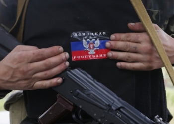 Украина потребует от Болгарии выдачи наемника, воевавшего на стороне боевиков на Донбассе