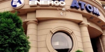 “Энергоатом” закончил прошлый год с прибылью 1,2 млрд.грн.
