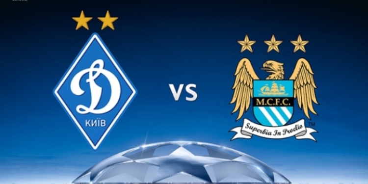 Официально. Поединок Лиги чемпионов «Динамо» – «Манчестер Сити» пройдет при зрителях