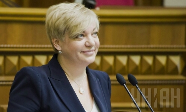 Гонтарева заявила, что заслуживает медаль за возвращение денег в страну