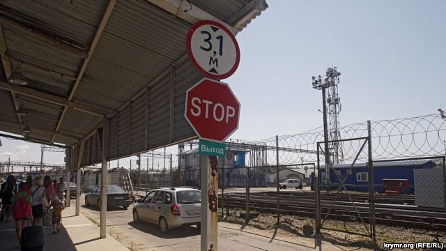 Керченская переправа остановлена