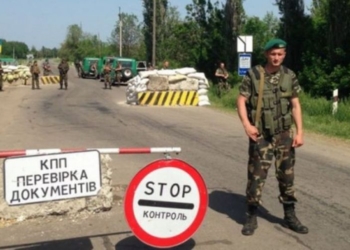 В Луганской области откроют новый КПВВ “Золотое”