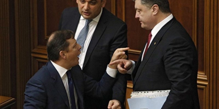 Ляшко за коалицию хочет себе спикерство и еще 2 министерских портфеля