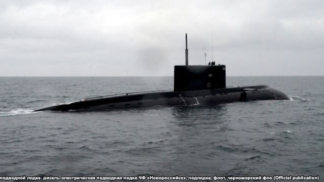 Россия провела учения по поиску подводной лодки в Крыму