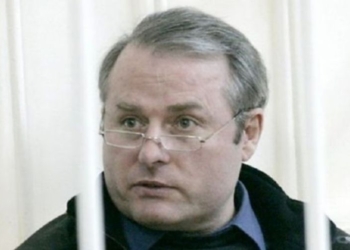 Экс-нардепа-убийцу Лозинского освобождают по УДО