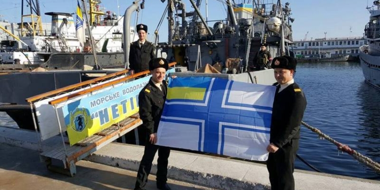 Двойные стандарты командования ВМС: «Нетешин» станет на доковый ремонт не раньше осени?