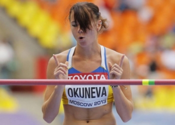 Прыгунья в высоту из Николаева заняла третье место на «рекордном» турнире в Стокгольме