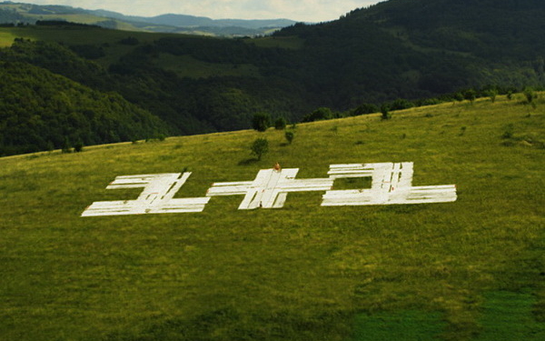 Приват со спутником: 1+1 покупает крупного провайдера ТВ Viasat