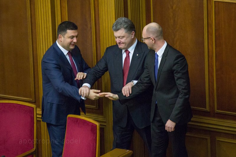 Кулуарщина. Ночные договорняки в АП добивают парламентаризм в Украине 1