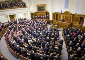 Вступил в силу закон о “партийной диктатуре”