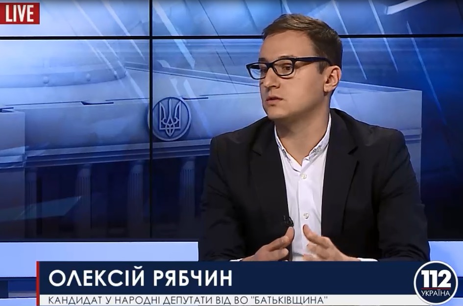 Нардеп Алексей Рябчин: БПП больше не является привлекательным местом для политиков, дорожащих своей репутацией 1