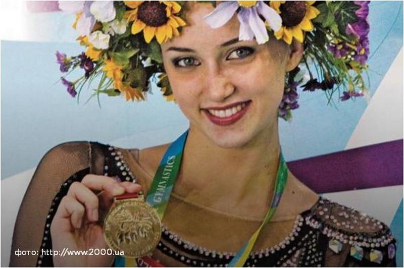 Украинская гимнастка выиграла "золото" на турнире во Франции 1