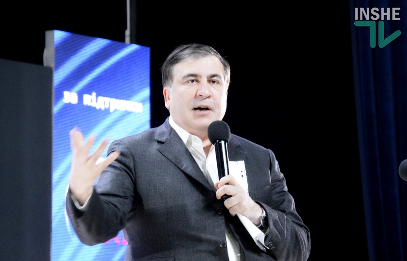 В сети появилось забавное видео прощания с Саакашвили под песню про олимпийского мишку 1