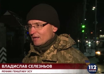 А докажите. В ГШ рекомендуют волонтерам, заявившим о сепаратизме в ВМС, собирать доказательства для СБУ