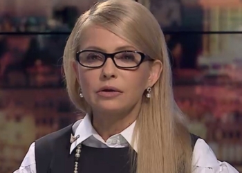 Тимошенко возмущена о публикации стенограммы СНБО по Крыму