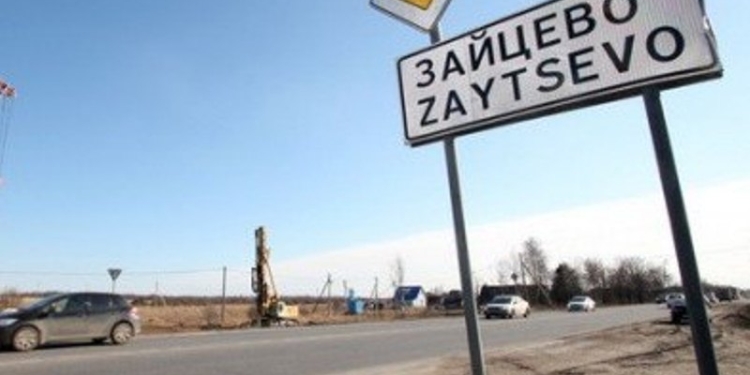 Боевики намерены уничтожить Зайцево – штаб АТО