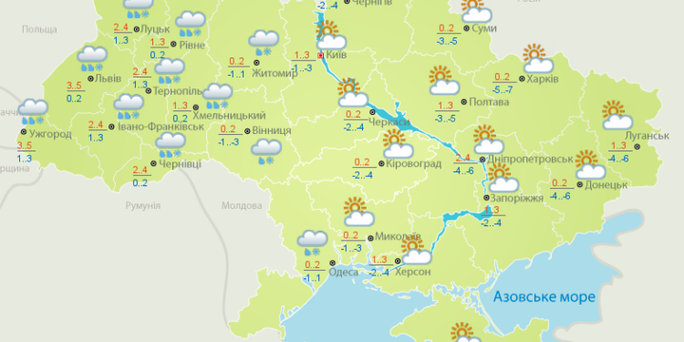 Погода на сегодня: местами дождь со снегом, температура до +5