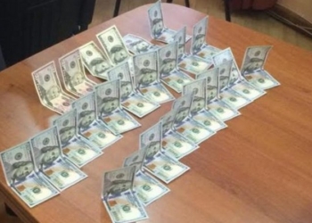 В Киеве на взятке поймали подполковника полиции